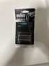 博朗（BRAUN）5系便攜往復(fù)式電動(dòng)男士胡須刀刀片配件刮胡刀網(wǎng)膜替換裝剃須刀刀頭德國(guó)進(jìn)口刀網(wǎng)刀片 52B 黑色款 曬單實(shí)拍圖