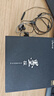 魅藍墨弦HiFi有線耳機 樓氏動鐵+雙磁動圈 Hires認證0.78雙針可換線掛耳入耳式線控帶麥游戲電競耳機 曬單實拍圖