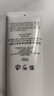 肌膚之鑰（CPB）洗面奶 cpb凈采潔面膏125ml 面部清爽控油洗面奶護膚禮物 cpb洗面奶滋潤型125ml*2 曬單實(shí)拍圖