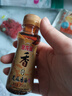 金龍魚芝麻香油花椒油家用小瓶裝炒菜燒菜涼拌菜火鍋調(diào)味專用香油 金龍魚香油 70ml*1瓶 曬單實(shí)拍圖