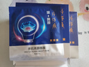 片仔癀面膜海藻親肌補(bǔ)水面膜男女快補(bǔ)水保濕鎖水舒緩修護(hù)緊致護(hù)膚品面膜 親肌亮顏面膜3盒共15片 曬單實(shí)拍圖