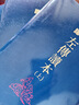 新譯左傳讀本 上中下 二版 限量刷金版 不分售 港臺原版 郁賢皓 周福昌 姚曼波 傅武光 三民書(shū)局 曬單實(shí)拍圖