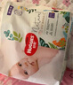 好奇（Huggies）小森林密語(yǔ)系列拉拉褲嬰兒尿不濕超薄透氣寶寶成長(cháng)褲 拉拉褲XXL28片【15kg以上】 曬單實(shí)拍圖