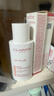 嬌韻詩（CLARINS） 輕透防護乳 潤粉色 高倍防曬乳 UV小白盾防曬 潤粉色50ml甄選套裝B 曬單實拍圖