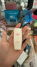 hfp美白倍護精華防曬乳15g水感防曬霜隔離SPF50+提亮淡斑護膚品男女 曬單實拍圖