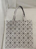 三宅一生（ISSEY MIYAKE）LUCENT女包經(jīng)典六格單肩斜挎手提電腦包大容量 送女友節(jié)日送禮 米色 AG053 40 曬單實(shí)拍圖