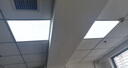雷士照明集成吊頂600*600led平板燈60×60鋁扣板石膏板工程燈 超亮款600*600mm 38瓦 曬單實(shí)拍圖