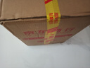 枝江【中秋送禮】42度低度精品純糧小酒 純糧食濃香柔雅綿柔白酒 42%vol 125mL 1瓶 曬單實(shí)拍圖