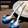膳大皇（SHDO）德國316不銹鋼勺子加深元寶勺家用調(diào)羹湯匙兒童吃飯勺子成人湯勺 抗菌316L【16*4.5cm】2支 曬單實拍圖