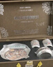 如瓷動(dòng)人敦煌文創(chuàng)鎏銀茶具套裝整套高檔禮品生日禮物送長(zhǎng)輩喬遷定制伴手禮 敦煌鎏銀茶具禮盒裝 8件 陳德生作品退休紀(jì)念品送長(zhǎng)輩實(shí)用 曬單實(shí)拍圖
