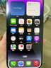 【第三方屏幕】Apple iphone 蘋(píng)果14pro 蘋(píng)果14promax二手手機(jī) 蘋(píng)果手機(jī) 國(guó)行 國(guó)行蘋(píng)果14pro 暗紫色【第三方屏幕】 128G 國(guó)行雙卡【白條免息+評(píng)價(jià)有禮】9新 曬單實(shí)拍圖