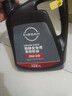 日產(chǎn)NISSAN軒逸原廠機(jī)油適用天籟陽光騏達(dá)逍客藍(lán)鳥奇駿樓蘭勁客尼桑 0W-20全合成4L +機(jī)濾 曬單實(shí)拍圖