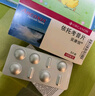 【原研進(jìn)口】安康信 依托考昔片 0.12g*5片/盒 曬單實(shí)拍圖