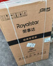 榮事達(dá)全自動(dòng)10/8公斤波輪洗衣機(jī)家用租房智能藍(lán)光洗脫一體大容量酒店一鍵脫水 10公斤-塑料蓋板 曬單實(shí)拍圖