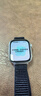 HUAWEI WATCH FIT 4 悅動(dòng)白氟橡膠表帶 華為運(yùn)動(dòng)智能手表超輕薄大屏潮流運(yùn)動(dòng)藍(lán)牙通話睡眠監(jiān)測(cè)fit4 曬單實(shí)拍圖