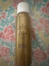 LILIALiLiA防曬霜水感清透小黑傘隔離高倍防曬spf50+pa+++清爽防曬噴霧 2瓶裝【lilia清爽防護(hù)防曬噴霧】 * 曬單實(shí)拍圖