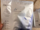 珀萊雅源力面膜2.0肌源曬后修護(hù)舒緩敏感補(bǔ)水保濕送女友媽媽生日禮物 源力面膜【10片】 曬單實(shí)拍圖