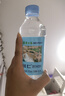 名仁蘇打水飲料 無(wú)糖無(wú)汽弱堿性水 375ml*20瓶 整箱 曬單實(shí)拍圖