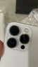 Apple iPhone 14 ProMax 【24期免息】 蘋果14promax 國行5G蘋果手機 銀色【曬單有禮】 【99新】128G【限時特惠+三年店保+豪華禮包】 曬單實拍圖