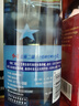 紅星二鍋頭 藍瓶綿柔8陳釀 清香型白酒 53度 750ml*6瓶 整箱裝口糧酒 曬單實拍圖