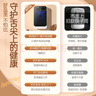 京嚴(yán)筷子消毒烘干一體機家用筷籠筒壁掛免打孔餐具殺菌置物筷桶收納盒 插電款【高溫烘干+消毒】免打孔 曬單實拍圖
