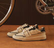 FOOT INDUSTRY 足下工業(yè) 「品牌經(jīng)典」90s滑板鞋運(yùn)動(dòng)休閑復(fù)古訓(xùn)練板鞋百搭舒適 米白/黑色 42 曬單實(shí)拍圖