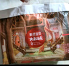 碧芭寶貝大魚海棠拉拉褲XXXL26片(≥18kg)加大碼尿不濕夏季超薄透氣 曬單實(shí)拍圖
