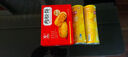 樂事（Lay's）無限薯片 翡翠黃瓜味 104克*2罐 208克 休閑零食 膨化食品 曬單實拍圖
