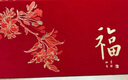 sweet live創(chuàng)意高奢大紅包喜字福字生日快樂創(chuàng)意燙金利是封布藝紅包可定制 福字 2個 10*19cm可放5千元左右 曬單實拍圖