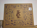 董酒董酒密藏D3/D6 兼香型白酒 宴請自飲 新老款隨機發(fā) 50度 500mL 6瓶 整箱d3 曬單實(shí)拍圖