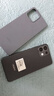 OPPO K12s 5G手機 7000mAh五年長壽大電池 80W超級閃充 全新驍龍6芯片 NFC 紅外遙控 AI手機 棱鏡黑 8GB+256GB 曬單實拍圖
