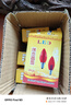 圣品頓 led蠟燭燈泡臥室紅色神臺(tái)財(cái)神小螺口佛臺(tái)前節(jié)能球泡 E12 紅色尖泡 1W 曬單實(shí)拍圖
