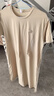 軒靚帶胸墊莫代爾棉睡裙女夏季薄款涼感短袖家居服 63263米杏 XL  曬單實(shí)拍圖