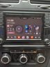 愛(ài)極光高通有線(xiàn)CarPlay轉智能安卓無(wú)線(xiàn)CarPlay/HiCar車(chē)載互聯(lián)視頻盒子[性能怪獸] 旗艦款 4+64GB 曬單實(shí)拍圖