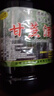 之扎瑪云南特產(chǎn)酒純甘蔗酒朗姆自釀燒酒50度散裝桶裝酒泡酒調酒用酒基酒 42度 2.5L 1桶 純甘蔗酒（約4.8斤） 曬單實(shí)拍圖