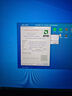 KTC 27英寸2K 210Hz FastIPS電競(jìng)電腦顯示器 旋轉(zhuǎn)升降 音箱 10Bit高亮護(hù)眼 國(guó)家補(bǔ)貼 顯示屏H27T22S-3 曬單實(shí)拍圖