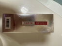 優(yōu)斐斯（uface）傳明酸精華液30ml氨n甲環(huán)酸 國貨補(bǔ)水保濕 5%氨甲環(huán)酸精華液 30ml/盒 曬單實(shí)拍圖