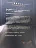 博士倫適用于19-21款魏牌VV5 VV6 VV7旗艦科技豪華版地毯墊TPE汽車(chē)腳墊 TPE+咖色雪尼斯上層墊【厚0.5公分】 VV7  2019-2021年 曬單實(shí)拍圖