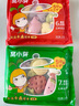 窩小芽彩蔬卡通水果饅頭220g 共6個 30%果蔬泥兒童早餐饅頭營養(yǎng)速食面點 曬單實拍圖