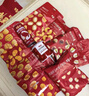 百草味堅果禮盒2020g/1822g 松子開(kāi)心果每日堅果團購中秋節送禮隨機發(fā) 曬單實(shí)拍圖