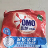 奧妙 除菌除螨 洗衣粉 5.6斤 源自天然酵素（新老包裝隨機發(fā)貨） 曬單實(shí)拍圖
