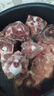 天順源【草飼散養(yǎng)】新西蘭原切羊蝎子 2斤  滿肉羔羊脖骨 生鮮羊肉七夕 曬單實拍圖