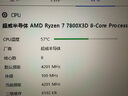 AMD銳龍7 7800X3D游戲處理器8核16線程104MB游戲緩存 加速頻率至高5.0GHz盒裝CPU 暢玩無畏契約/CSGO 曬單實(shí)拍圖