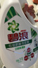 碧浪除菌洗衣液日曬般清香3kg*2瓶+500g*6袋實(shí)惠大容量 曬單實(shí)拍圖