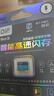 QIF啟凡 QU-01 8G 3.0高速閃存TF儲存卡 QU-01 8G 曬單實(shí)拍圖
