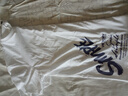 名創(chuàng  )優(yōu)品（MINISO）冰絲短袖t恤男士夏季涼感透氣半袖學(xué)生休閑百搭男裝運動(dòng)速干衣服  白色(簡(jiǎn)單藍右下標) XL 180(體重140-160斤左右) 曬單實(shí)拍圖