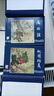 三國演義連環(huán)畫1-60冊 全套60冊套裝 函裝藍(lán)皮珍藏老版懷舊四大名著連環(huán)畫小人書全套經(jīng)典兒童故事繪本漫畫課外讀物上海人民美術(shù)出版社   曬單實(shí)拍圖