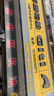 殼牌（Shell）超凡喜力金光影 全合成機(jī)油 0W-30 API SN ACEA C3 1L 曬單實(shí)拍圖