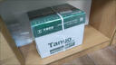 Tango天章(TANGO)新綠天章a4紙打印紙70g復(fù)印紙80g打印紙辦公用紙a3紙草稿紙學(xué)生用紙a5復(fù)印紙整箱批發(fā) A4新綠天章70G/4包/1箱2000張 曬單實(shí)拍圖