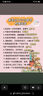 海爾（Haier）618升雙開(kāi)門(mén)對(duì)開(kāi)門(mén)冰箱電冰箱家用一級(jí)能效風(fēng)冷無(wú)霜大容量節(jié)能變頻BCD-618WGHSSEDBL國(guó)家補(bǔ)貼20% 曬單實(shí)拍圖